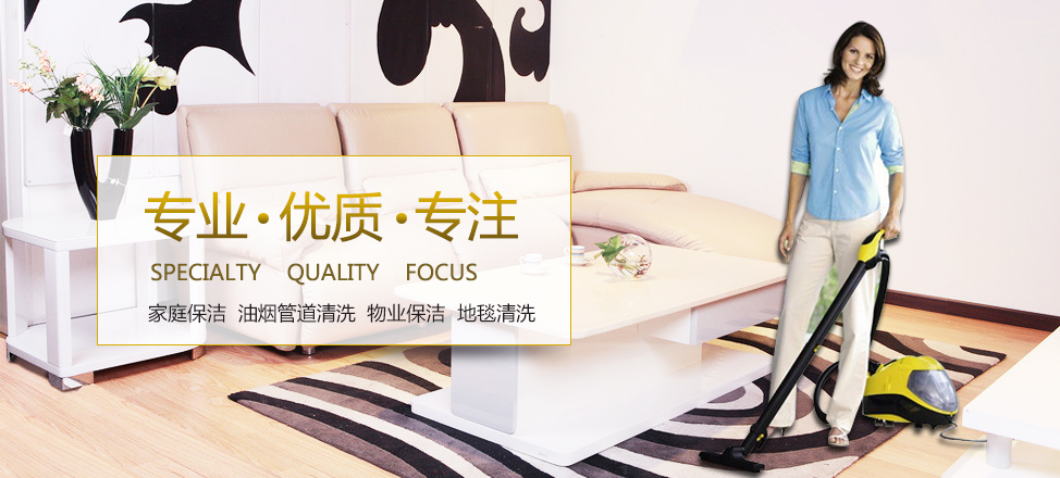 9博体育app下载官网